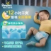 Pampers tã khô siêu mỏng NB140 viên bỉm trẻ sơ sinh màu xanh lá cây giúp tóc mới nguyên hộp - Tã / quần Lala / tã giấy