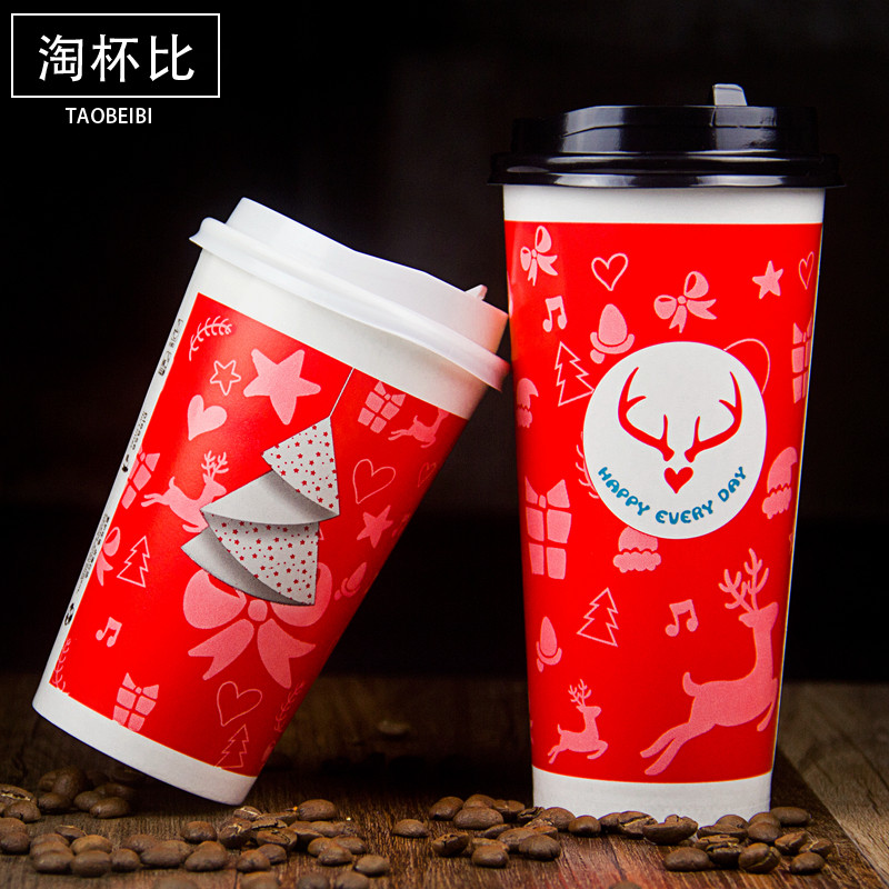 Thickened double shower film milk tea cup hot and cold disposable cupcups coffee cup Christmas cup 400ml500ml with lid set to do