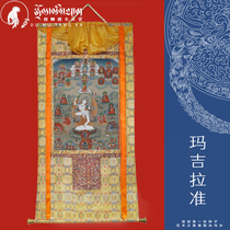 Dum Tangkamajila quasi-hanging painting Tibetan imitation hand-painted imported paint printing home Bodhisattva decorative painting