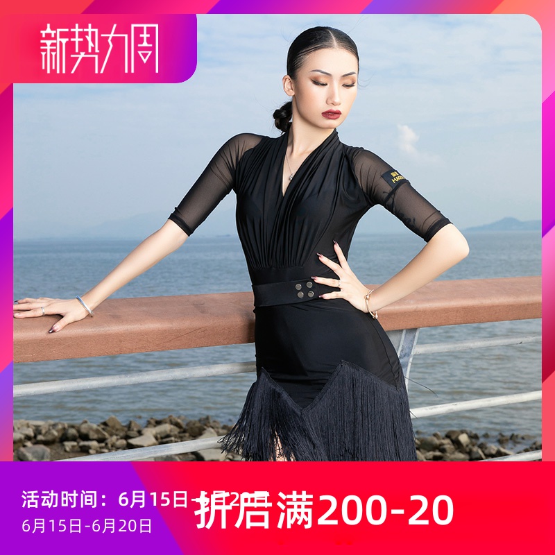 Cat-degree Latin dance dress rehearsability for female adult dance suit Spring new dance Dance Stream Soo dress 20105