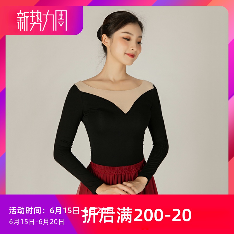 Fivan dance post-display slim square collar dance suit female body training to wear classical dance modern jazz ballet dancer