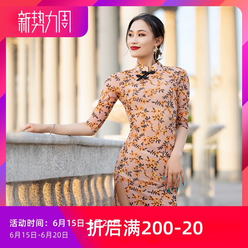 Cat-degree new Latin dance national standard performance rehearsability open fork disc buckle female printed display slim short Qipao Dress Ocean Dress