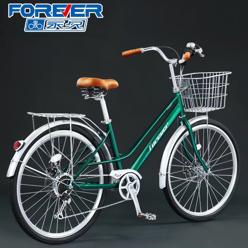 Permanent Aluminum Alloy Bicycle for Women, Lightweight Adult Commuter Bike for Work, Labor-Saving, with Basket, Retro Style for College Students Permanent Aluminum Alloy Bicycle for Women, Lightweight Adult Commuter Bike for Work, Labor-Saving, with Basket, Retro Style for College Students