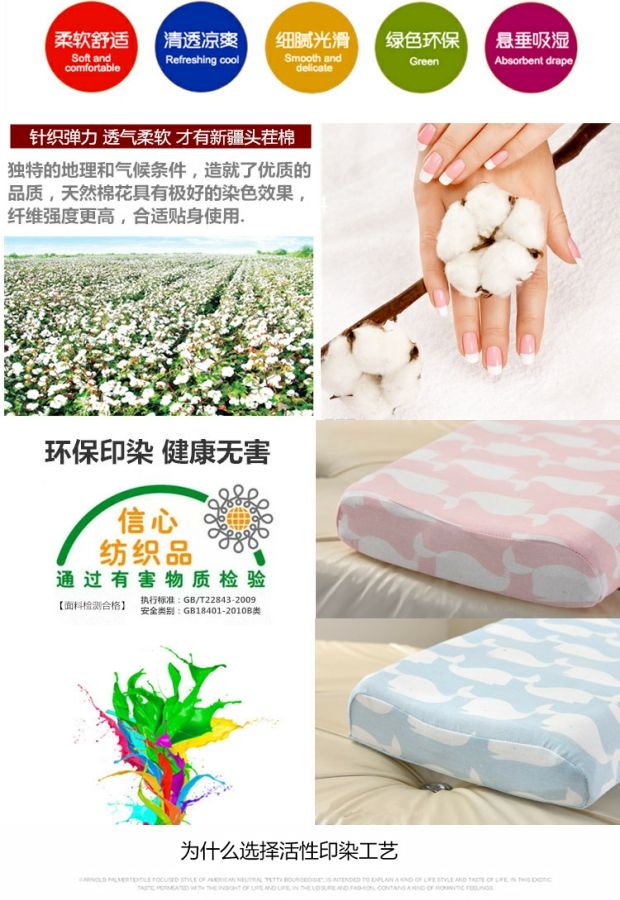 Vỏ gối cao su Thái Lan dành cho người lớn gối trẻ em bốn mùa cotton đan bông nhớ gối đơn giản gối lông ngỗng