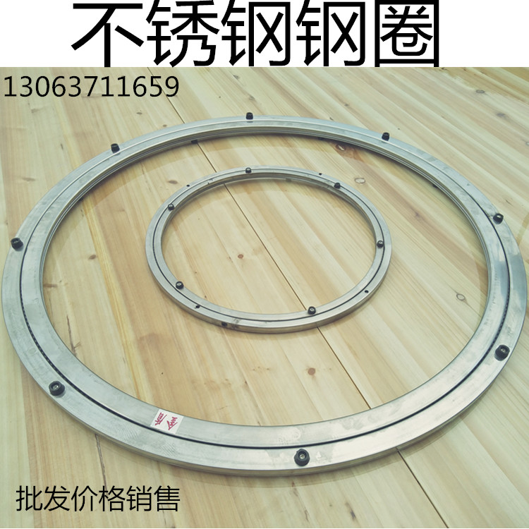 Home Hotel Round Table Hotel Large Round Table Dinner Table Hot Pot Stainless Steel Steel Ring Track Tempered Glass Turntable Base