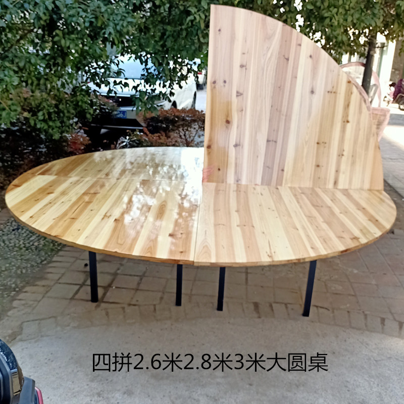 Large round table with four - piece folding round table thickness 2 6m 2 8m 3 m Hotel large banquet table
