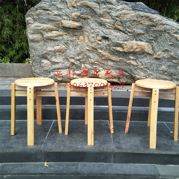 Solid wood round stool minimal household bench bench Hotel with overlable wood stool small bench