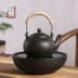 bếp từ bosch 2 bếp Bếp lò gia đình Chen Xin dùng bếp điện bằng gốm đốt nước nhỏ đun nóng bếp điện bằng than củi không chọn nồi câm nhà bao hanh bep tu Bếp điện