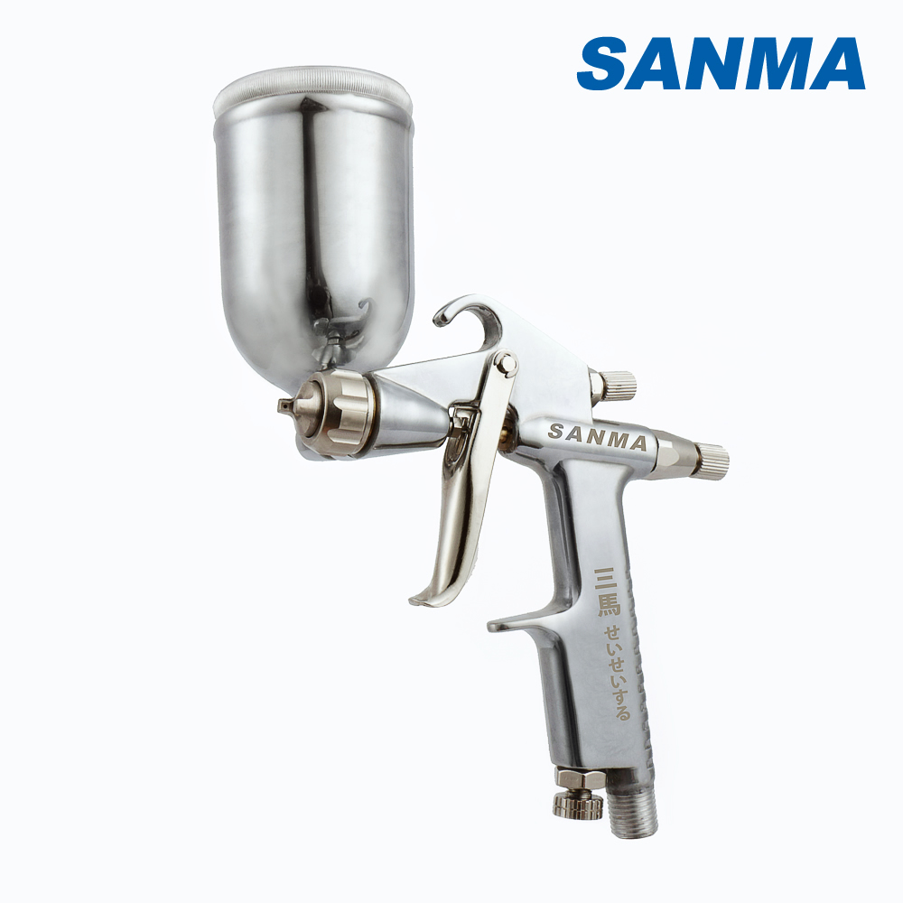 Original SANMA R2-F butterfly car furniture leather leather sofa repair color repair small spray gun small area