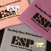(Cleaning and Maintenance) ESP cloth CL-6 CL-8G Wipe Series