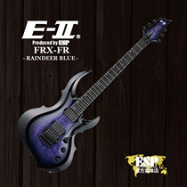 (E-II)FRX-FM RDB Nissan avant-garde visual series Metal active cutting single Double shake