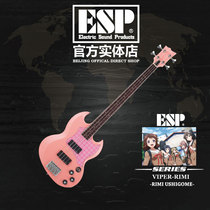 (BANGDREAM) ESP PoppinParty cows Q&A with the same amount of Nissan Artisanal Electric Bay