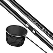 Wuhan Tianyuan Deng Gang Gangzhou carp fifth generation copy net fishing net carbon ultra-light and ultra-hard copy net set fishing gear