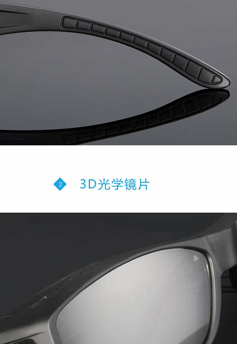 Lunettes 3D - Ref 2621994 Image 25