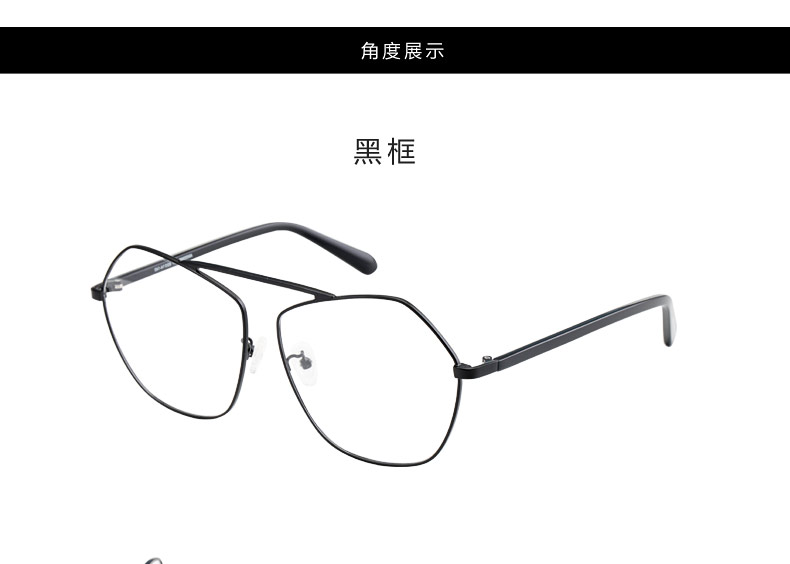Montures de lunettes en Alliage cuivre-nickel - Ref 3140050 Image 18
