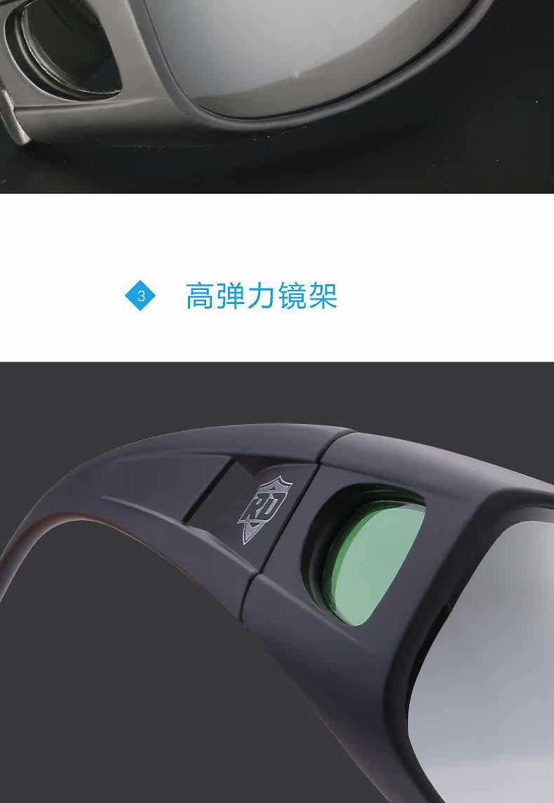 Lunettes 3D - Ref 2621994 Image 26