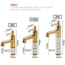 European faucet Gold all copper hot and cold wash basin Wash basin Wash basin Bathroom plus high color gold basin faucet