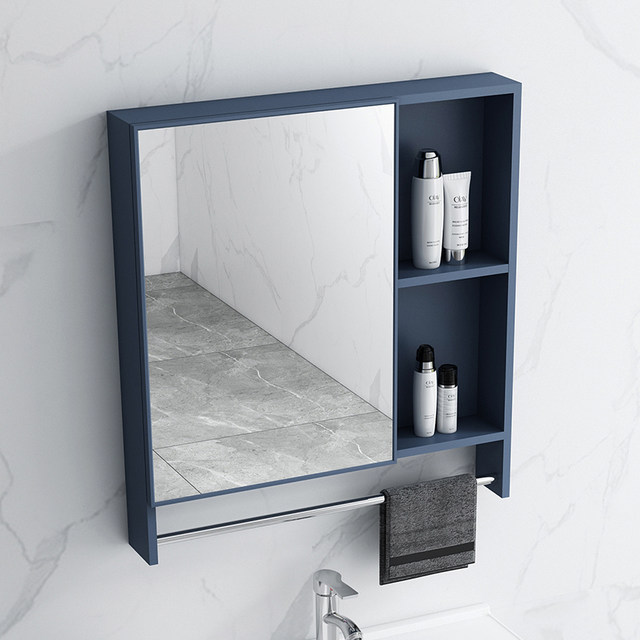 Nordic mirror cabinet mirror box space aluminum bathroom cabinet combination separate storage box bathroom wall storage mirror