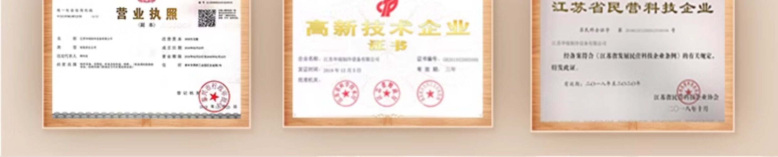 冷库冻库10/15/20匹30/40P 制冷压缩机配件电机线圈定子(pic6)