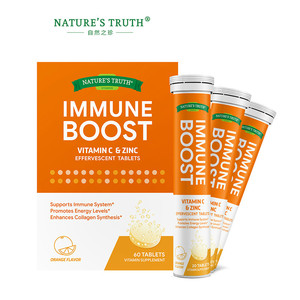 进口成人VC+锌泡腾片120片