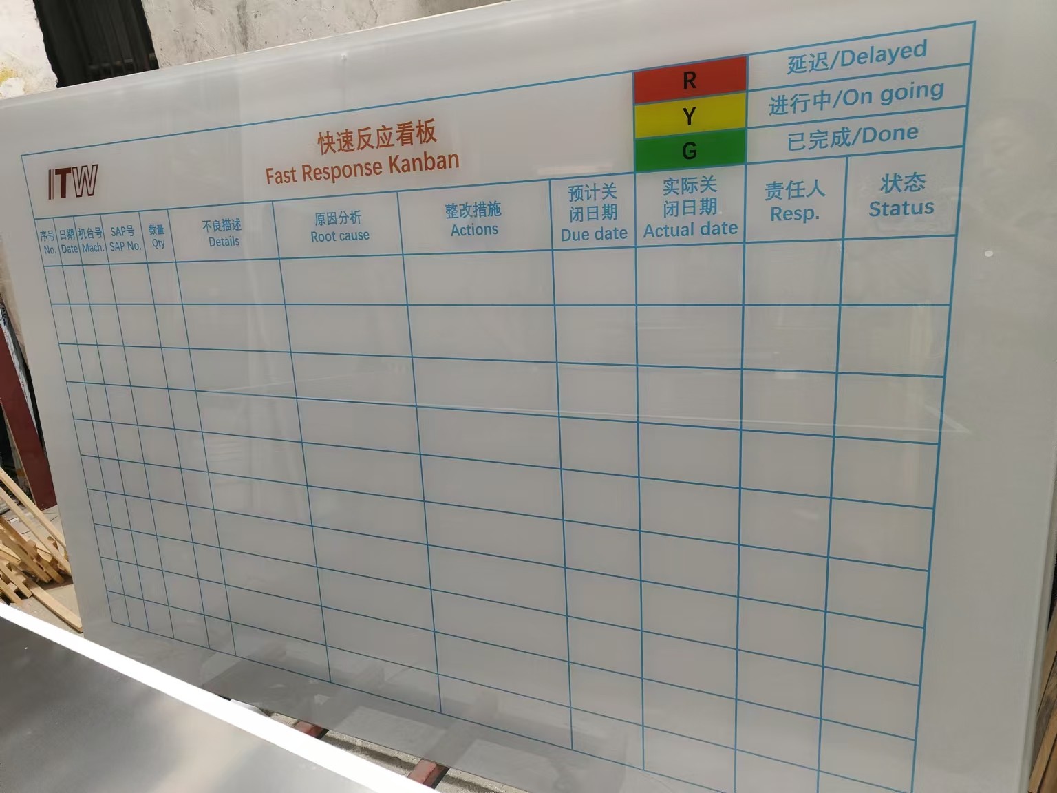 制图办公磁吸玻璃文教