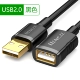 Tạo ra bằng cách mở rộng một phần usb cáp 2.0 U đĩa kết nối với máy tính chuột, dây nối bàn phím trên người mẹ tốt dòng dữ liệu 3.0 - USB Aaccessories