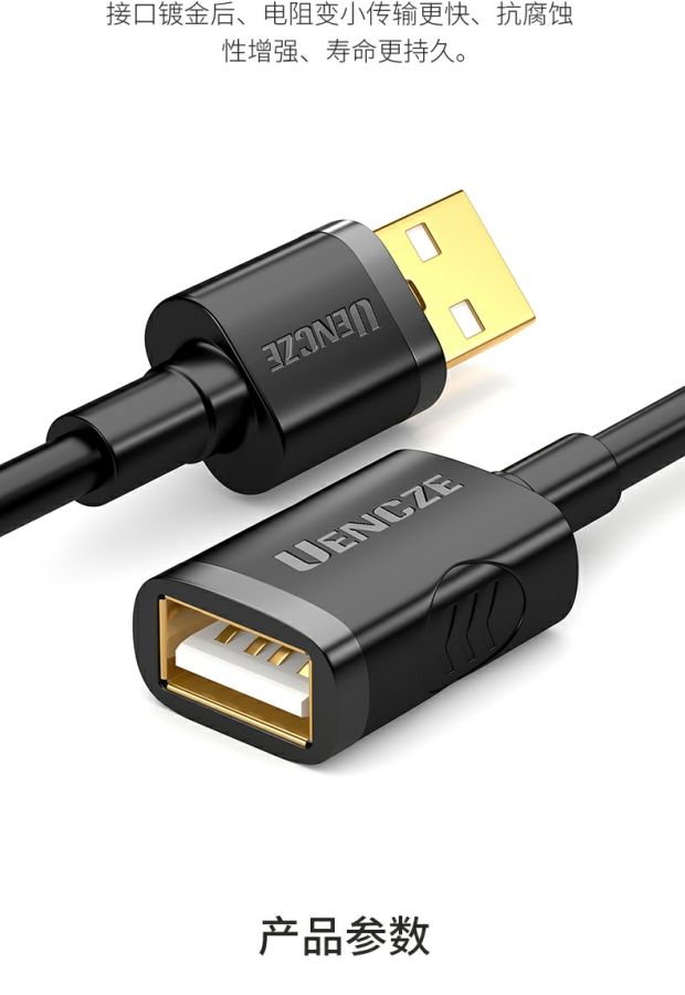 Tạo ra bằng cách mở rộng một phần usb cáp 2.0 U đĩa kết nối với máy tính chuột, dây nối bàn phím trên người mẹ tốt dòng dữ liệu 3.0 - USB Aaccessories quạt mini cầm tay sạc điện