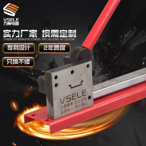 Национальный стандартный 45 -мм направляющий железнодорожный резин