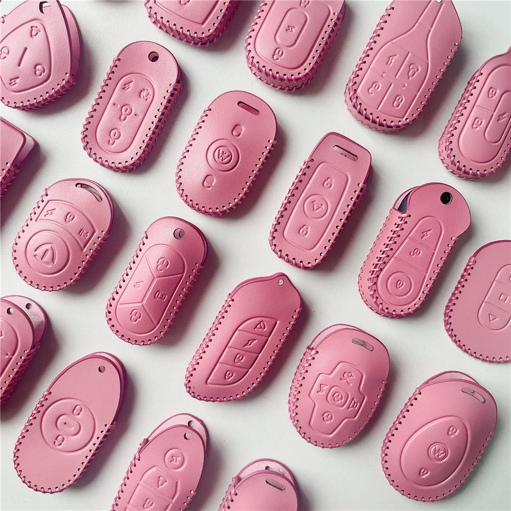 Suitable for electric car Yadi Emma bubble Taiwan bell pacesetter five-star leopard remote control sleeve leather key sleeve decoration Luna