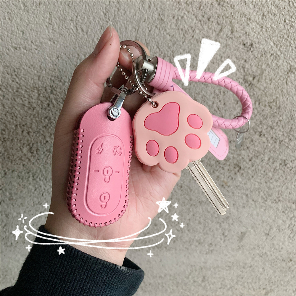 Emma code xiaomi bean Yadi new day electric vehicle small jinguo battery car key cover remote control cover modified Q1Q3