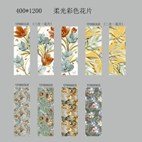 Кирпич 400*1200