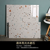 5988-8888 Яркая световая вода Миллстоун