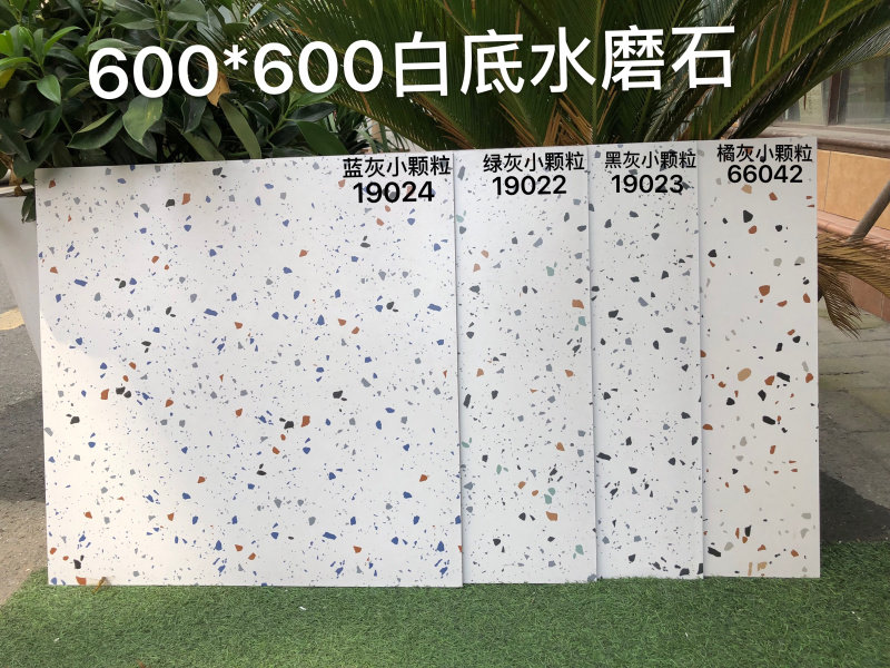 Net red shop terrazzo floor tile 800x80 living room dining room Bedroom bed and breakfast hotel tile balcony gray small particles