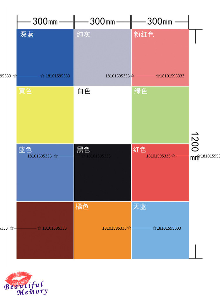 Color tiles toilet tiles 200 kindergarten wall tiles solid color Mediterranean blue 300 kitchen pink non-slip floor tiles