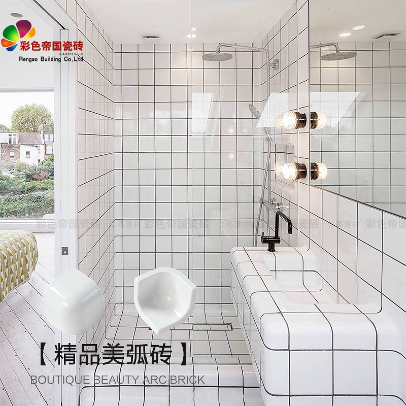 American arc brick dressing room accessories corner wrap strip ceramic tile kitchen toilet bathroom bar Nordic small white wall brick