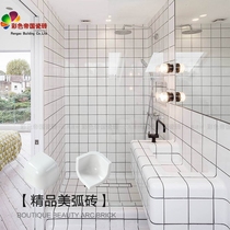  Beautiful arc brick Bathroom accessories corner bag angle pressure strip tile Kitchen toilet bathroom bar Nordic small white wall brick