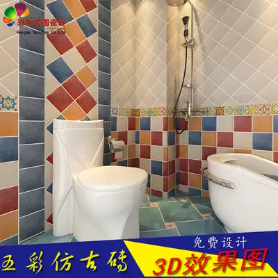 Mediterranean interior wall tiles 165 kitchen 330 powder room balcony floor tiles American European style villa antique tile tile