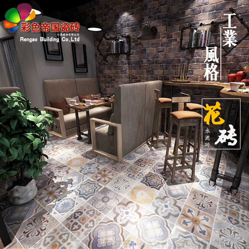 Usd 7 56 Cement Ash Style Bathroom Shower Room Tv Cement Ash Style Bathroom Shower Room Tv Background Wall Tiles Restaurant Flower 300