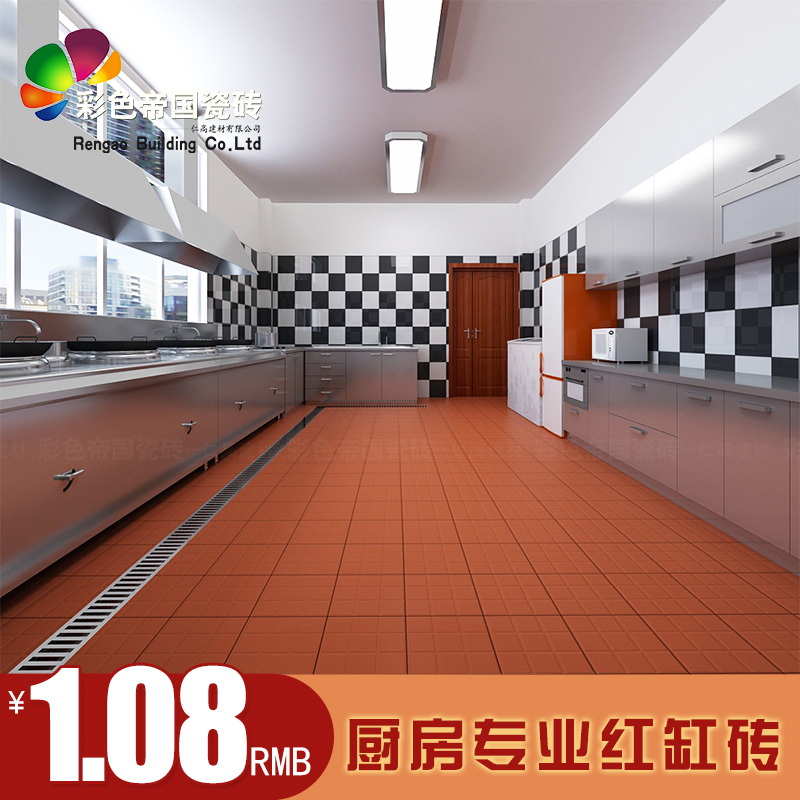 Red cylinder brick Red floor brick 300 non-slip hotel kitchen special 200 absorbent tiles moisture-proof Minnan roof hotel brick