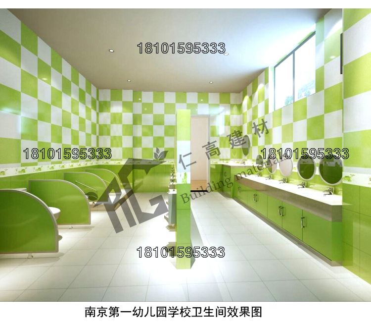 Color Tile Kindergarten Pure Color Brick Makeup Room Wall Brick Cartoon Children Room Bathroom kitchen Green 300 Floor Tiles