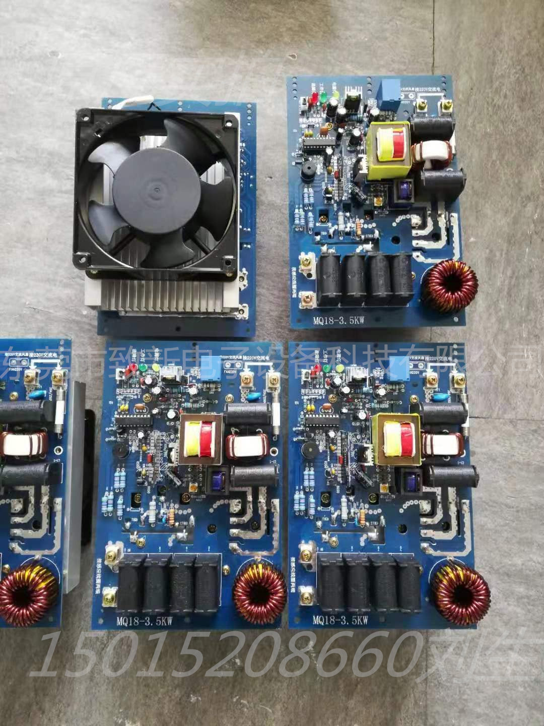 Injection molding machine 5KW electromagnetic heating 5KW electromagnetic heater industrial plastic laminating machine pipe high temperature heating - Taobao