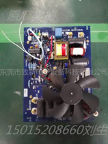 220V5kw injection molding machine electromagnetic heating plate 5kw electromagnetic heating electromagnetic induction heater energy-saving transformation