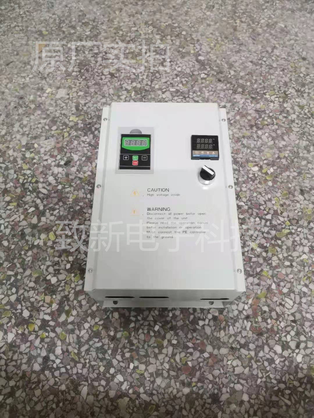 Industrial 15KW electromagnetic heater 15KW electromagnetic heating controller 380V energy-saving electromagnetic heater