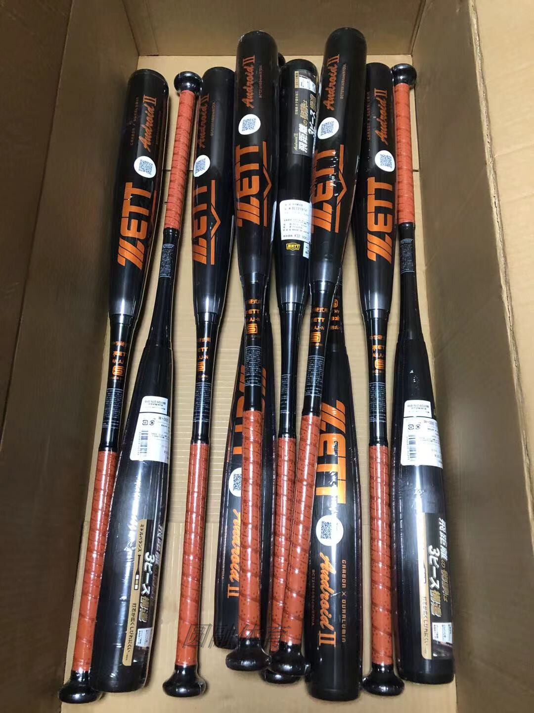 Domestic Spot (Round Melt Sports) ZET BCT21914 Middle School Hard Composite Baseball Bat Japan System