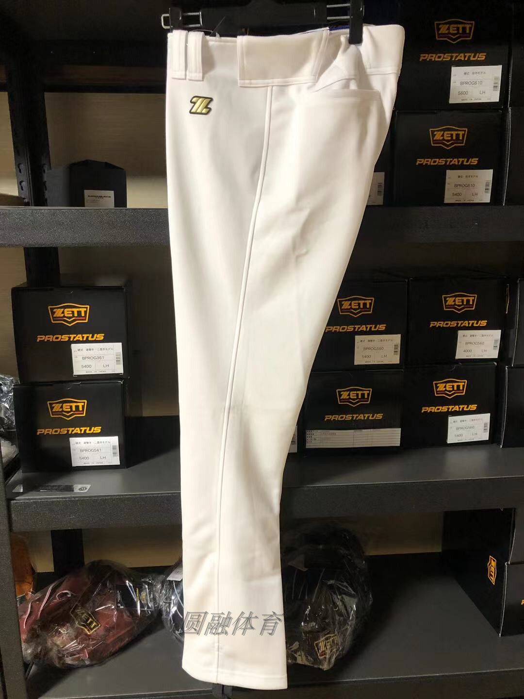 (Round Thaw Sports) ZETT Professional Training Competition baseball pants BU1282STP white long section-Taobao