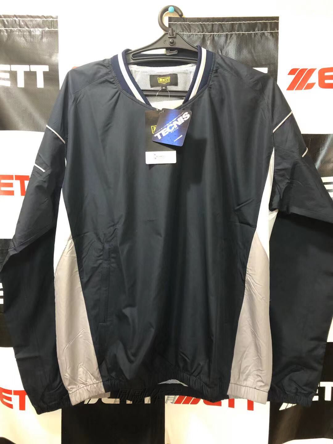 Special Offer (Yuanrong Sports) ZETT BOV321 Baseball Windproof Lining
