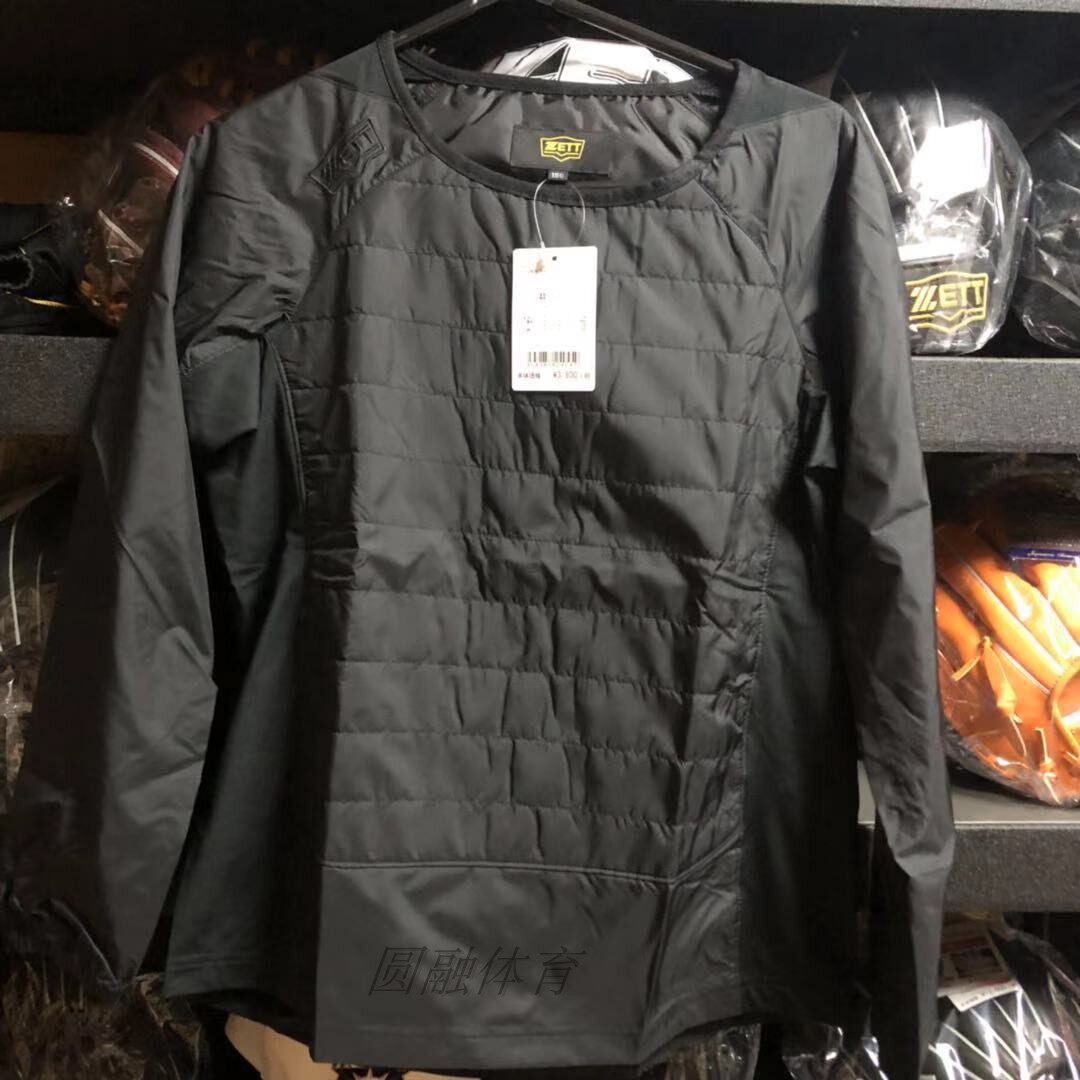 (Yuanrong Sports) ZETT Junior Baseball Windproof Warm Lining