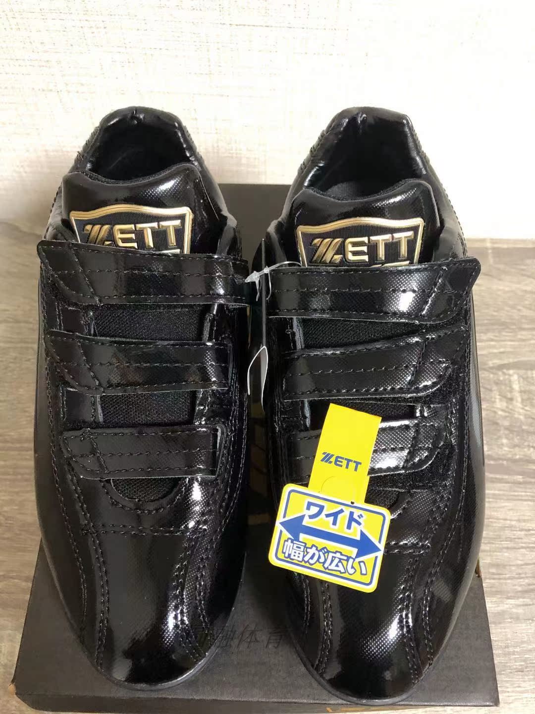 Japanese Direct Mail (Young Sports) ZETT Young Baseball Rubber Shoes BSR 4297J