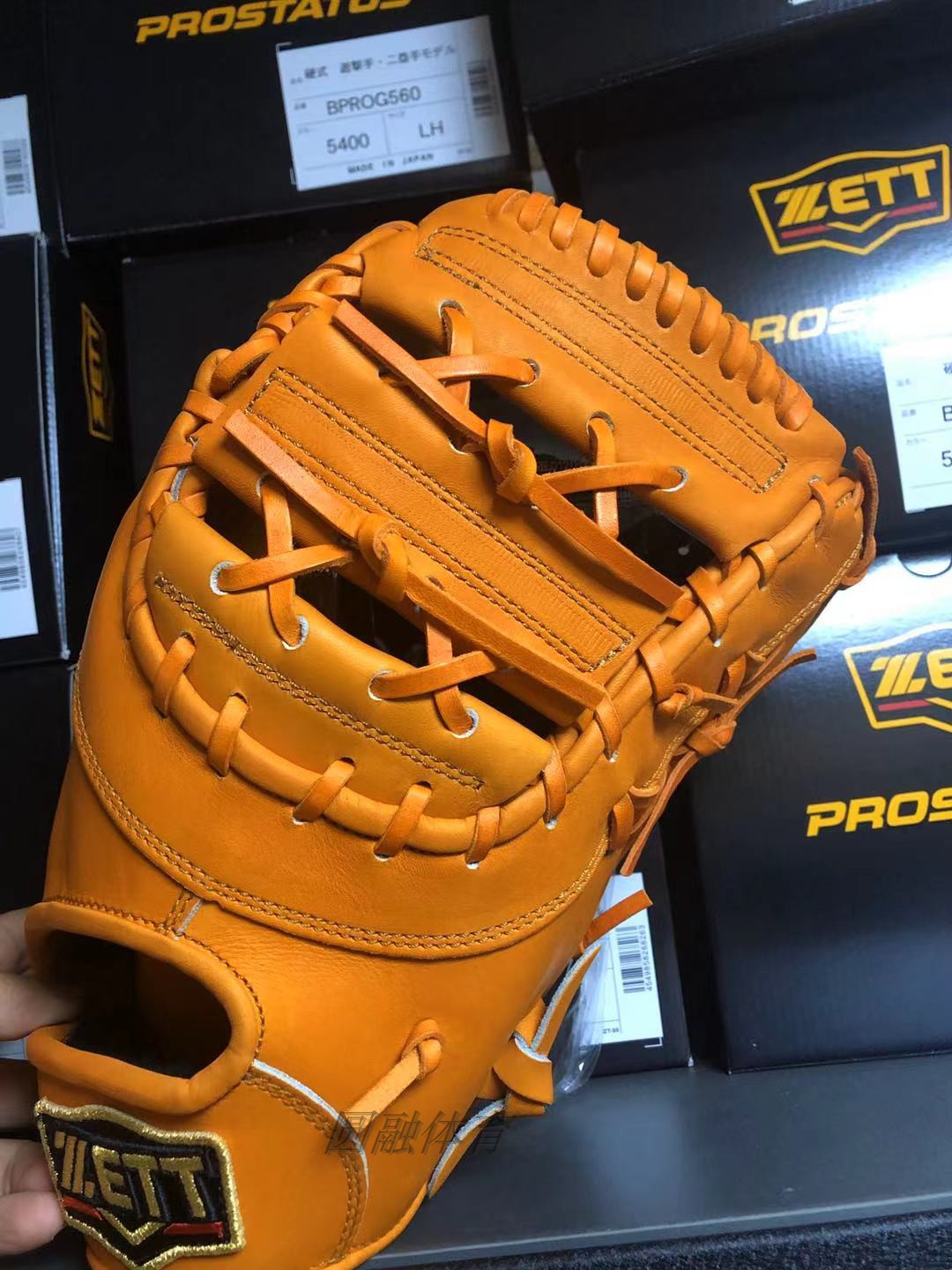 (Yuanrong Sports) ZETT PRO Series Soft Baseball Glove BRFB30013 One Hand