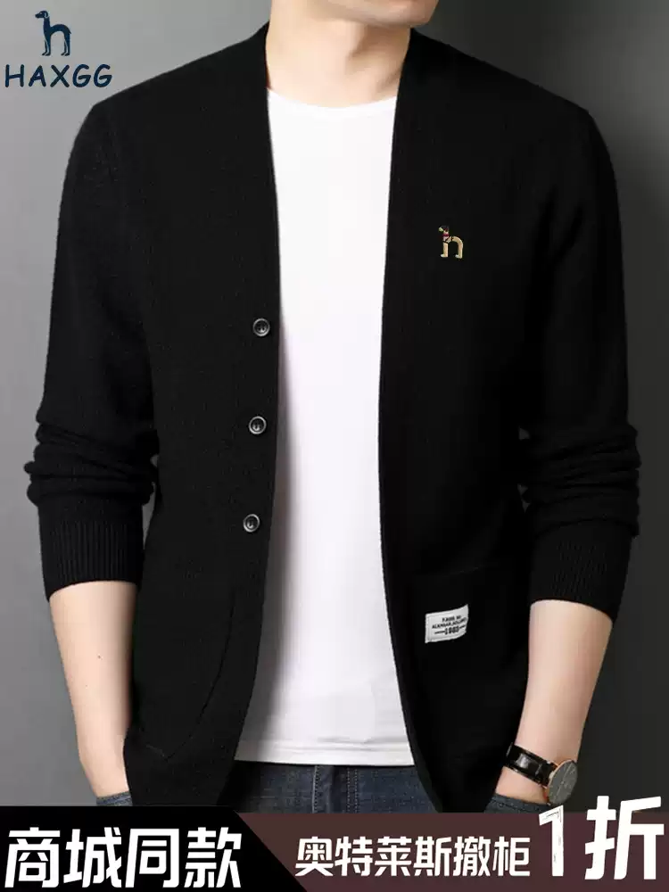 áo da nam Rút tiền từ cửa hàng 丨Quầy chính hãng 2024 áo khoác len dệt kim cashmere mới của nam mùa xuân và mùa thu áo khoác len nam